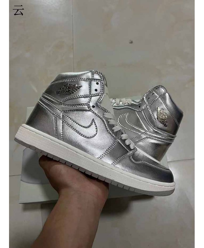 Air Jordan 1 Chrome Basketball Shoes