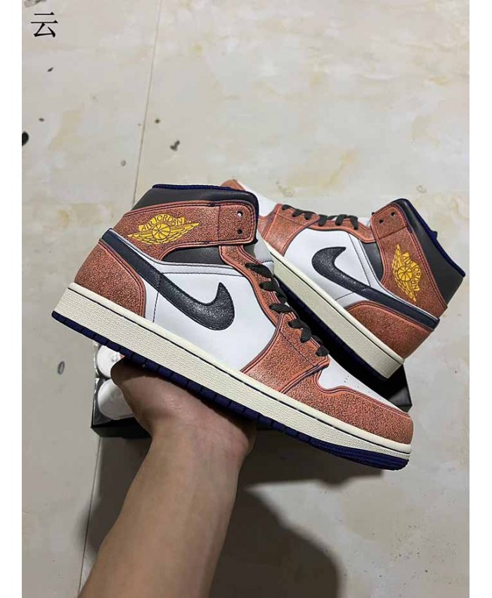 Air Jordan 1 MID SE CN Basketball Shoes